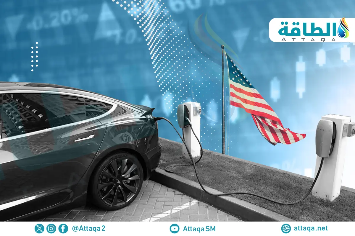 انهيار مبيعات السيارات الكهربائية في أميركا.. بالأرقام - الطاقة