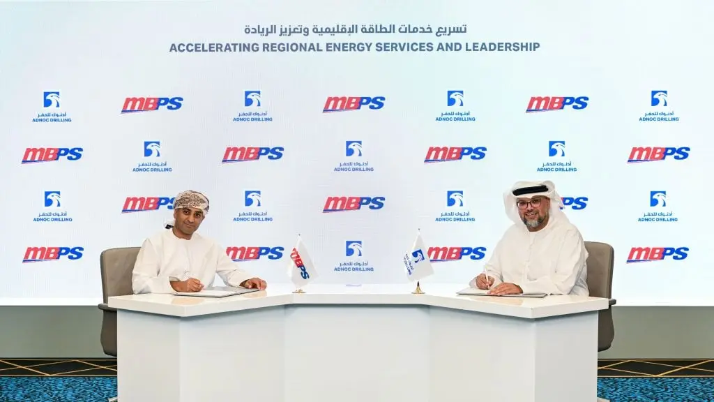 أدنوك للحفر تعزز وجودها في 4 دول خليجية بصفقة استحواذ - الطاقة