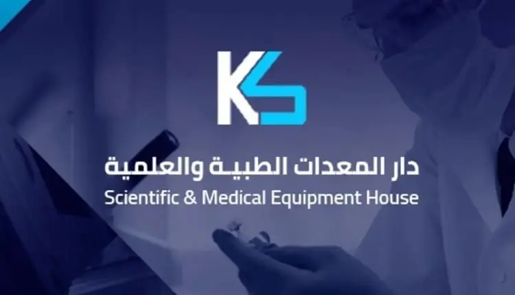 انخفاض أرباح «دار المعدات الطبية والعلمية» 29% في الربع الثالث من 2025