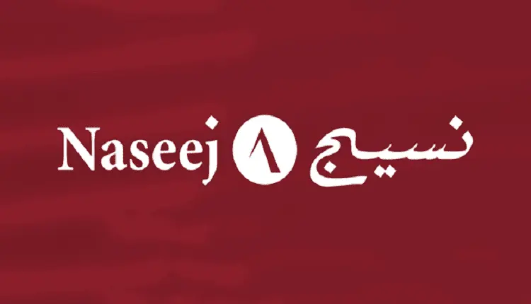 “نسيج للتقنية” توصي برفع رأس المال 54.5 % لدعم خطط النمو والتوسع