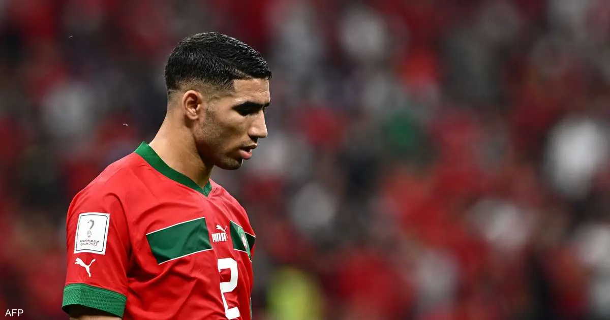 أشرف حكيمي غادر باكيا.. والمغرب يعيش ساعات القلق