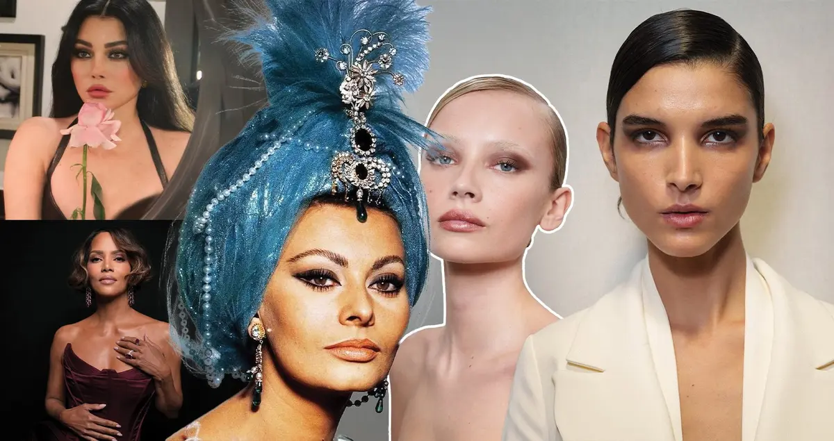 العيون السموكي... لغة أنثويّة خالدة تتحدّى الزمن!