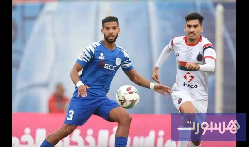 الدفاع الجديدي يحقق أول فوز له في البطولة