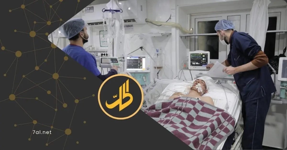 تحذير من انهيار القطاع الصحي في سوريا