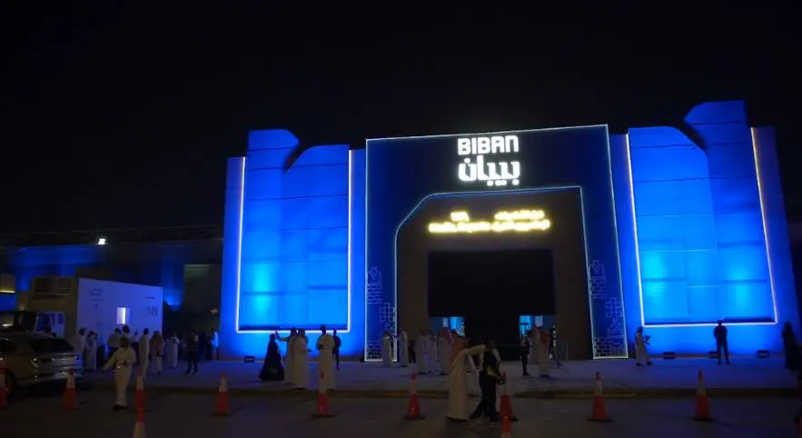 مذكرة تفاهم بين “منشآت” و”لينكدإن” لدعم الشركات متسارعة النمو ونقل المعرفة