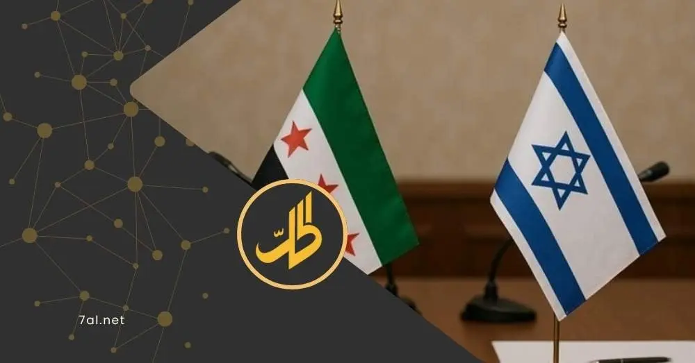 مستشار الشرع: إسرائيل تملصت من "اتفاق وشيك" معها