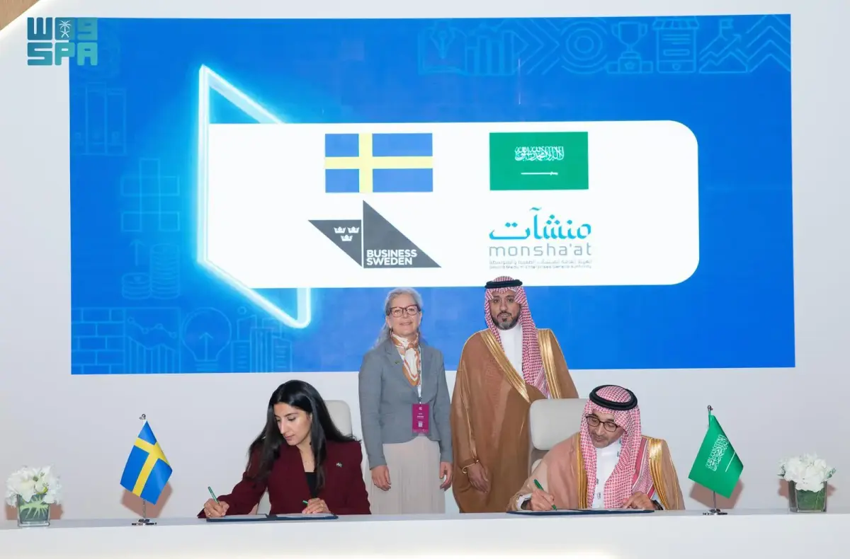«منشآت» و«التجارة السويدي» يتعاونان لدعم رواد الأعمال في «بيبان 2025»