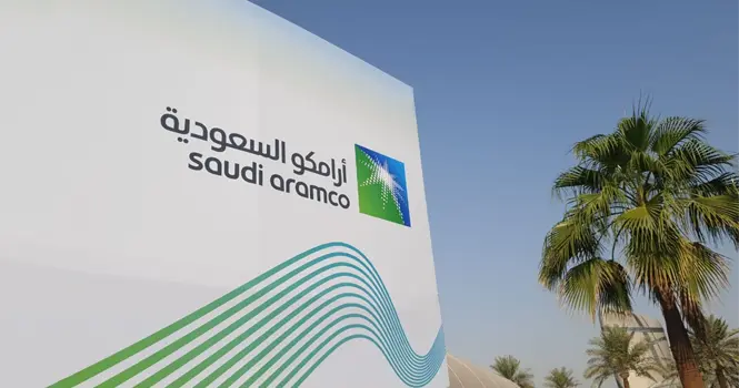 أرامكو السعودية تُحدد سعر البيع الرسمي للخام العربي لشهر ديسمبر 2025