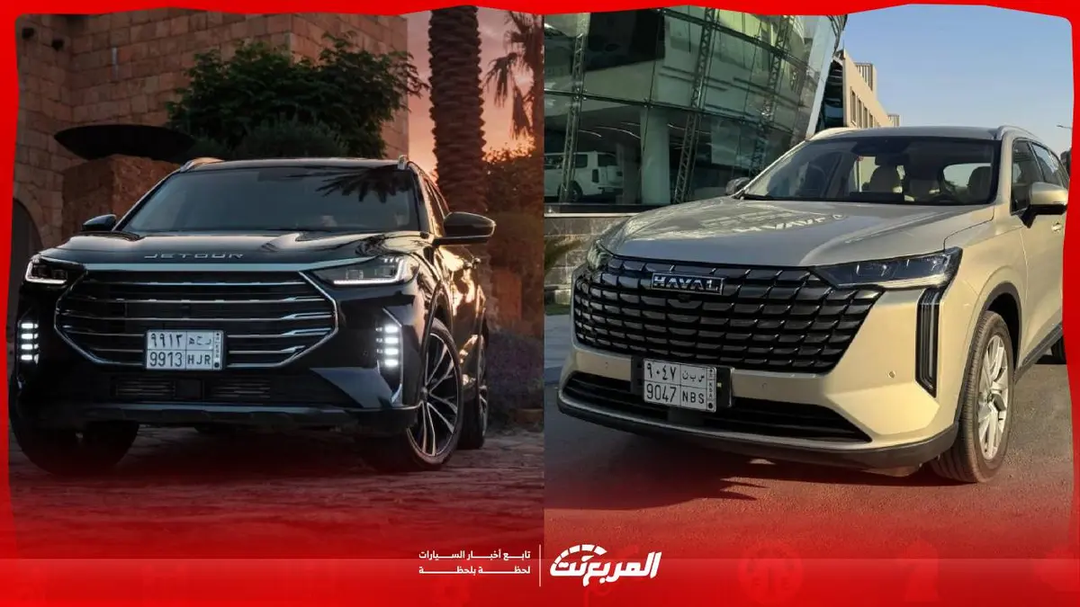 سيارات صينية اقتصادية بتجهيزات عالية: ماذا تختار؟