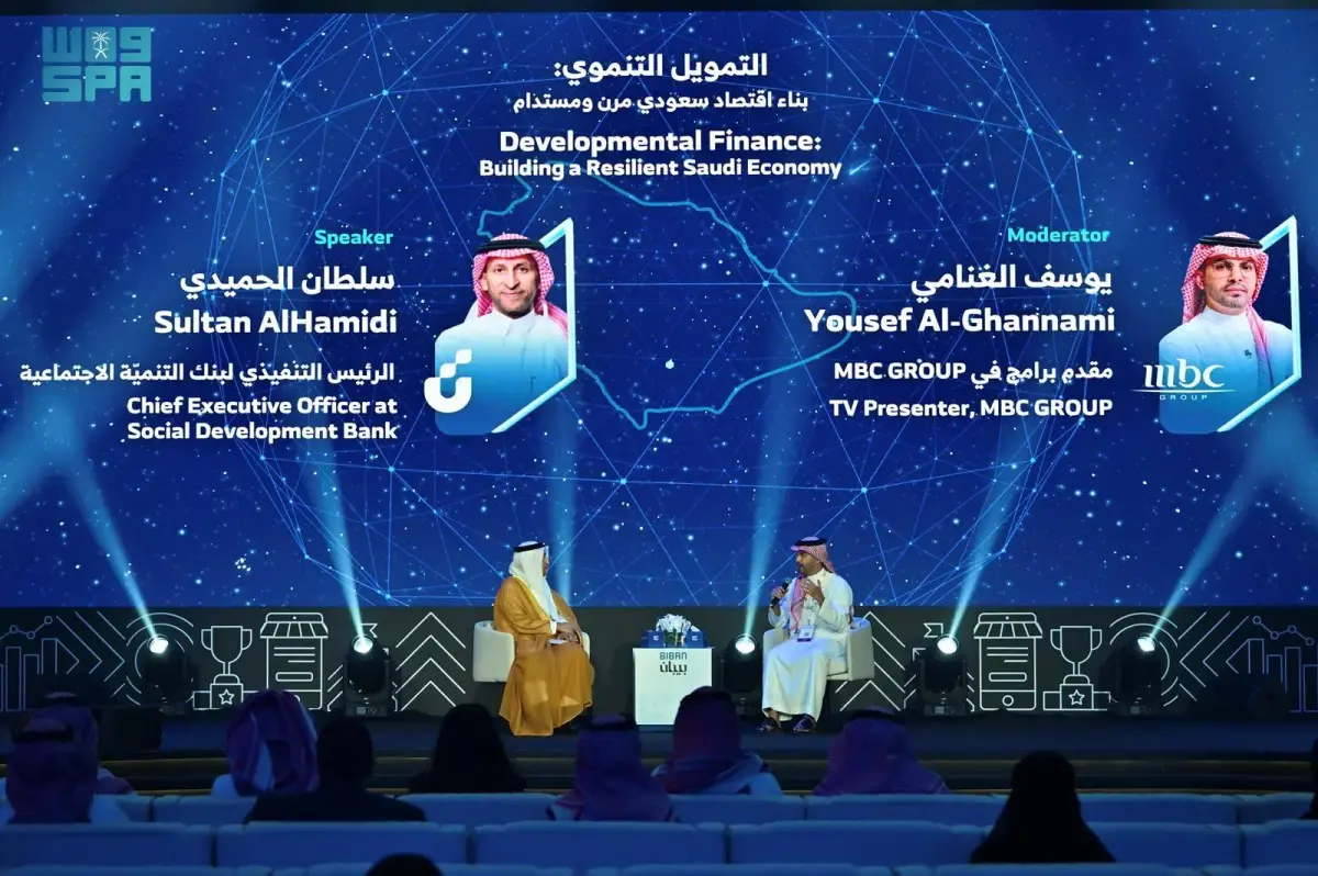 بيبان 2025.. الرئيس التنفيذي لبنك التنمية الاجتماعية يستعرض خدماته المتميزة