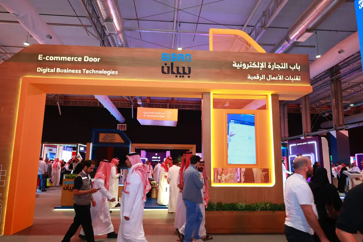 اليوم الأول لـ «بيبان 2025» يثمر عن إطلاق مبادرات تمويلية وريادية بـ 22.3 مليار ريال