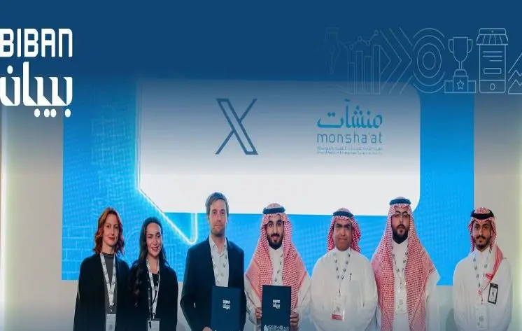 مذكرة تفاهم بين منصة “X” و”منشآت” لتعزيز الكفاءة التشغيلية والرقمية لرواد الأعمال