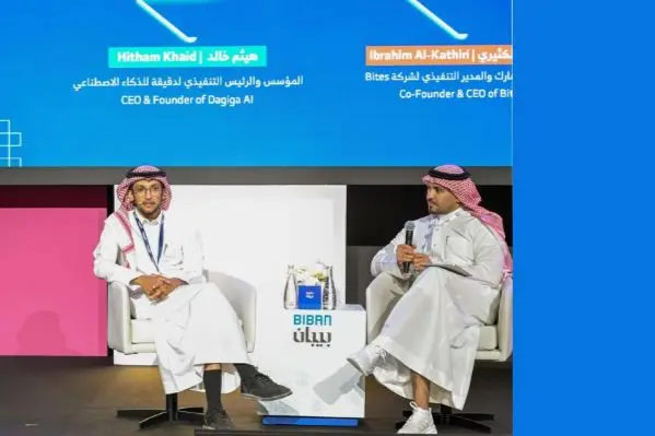 “بيبان 2025” يشهد عقد جلسات استشارية وإرشادية تتجاوز 820 جلسة