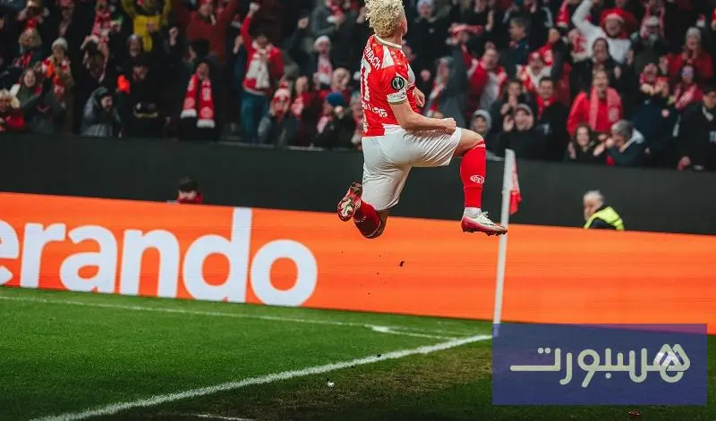ماينز يقلب الطاولة على ضيفه فيورنتينا