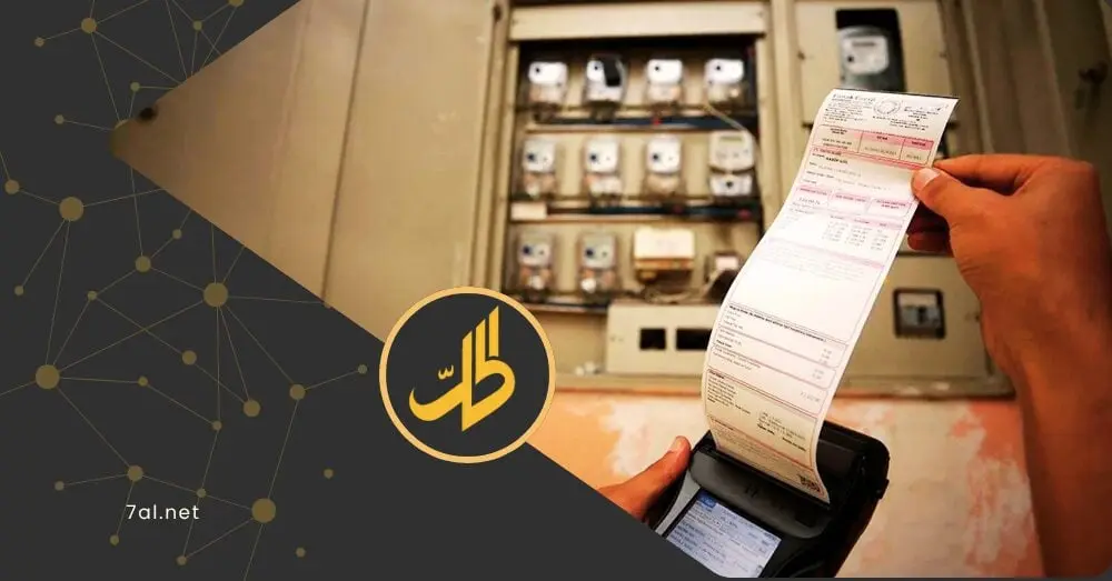 "الطاقة" تبرر رفع تعرفة الكهرباء.. هل تكفي زيادة الأسعار لإنقاذ الشبكة السورية؟