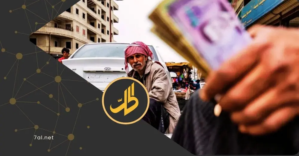 12 ألف ليرة للدولار.. هل دخلت سوريا مرحلة التضخم المفتوح؟