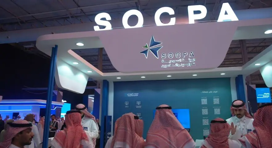 رواد أعمال: “بيبان 2025” منصة وطنية تعزز التوسع والاستثمار وبناء الشراكات