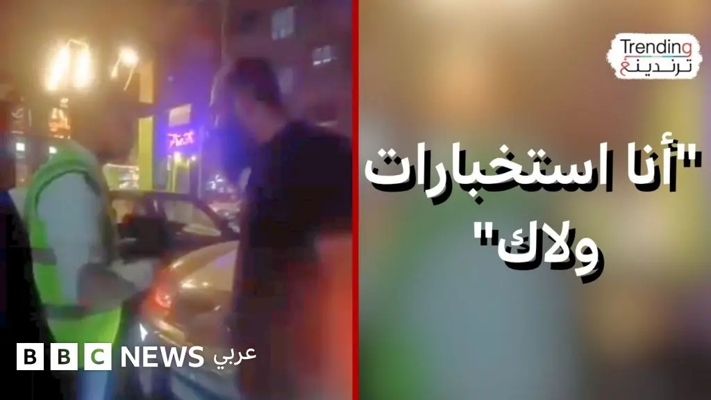 "أنا استخبارات ولاك" كيف أدى تهديد رجل انتحل صفة أمنية لشرطي مرور ردود فعل شعبية ورسمية في سوريا؟