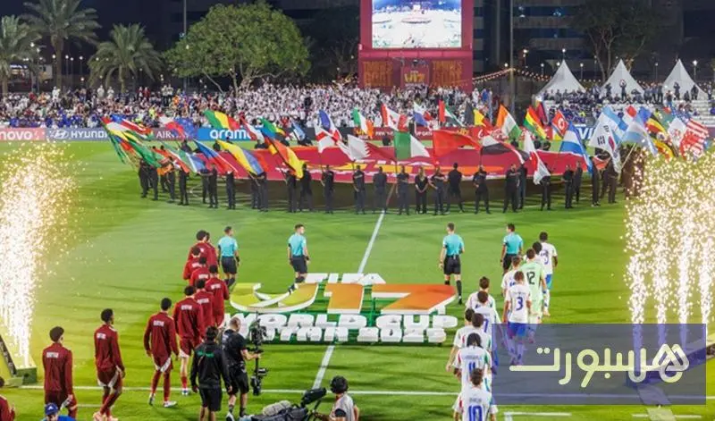 كأس العالم تحت 17 سنة تلهم شباب المشجعين لرؤية نجوم المستقبل