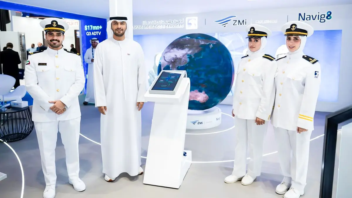 موعد إدراج سهم أدنوك للإمداد والخدمات في مؤشر "مورغان ستانلي" - الطاقة