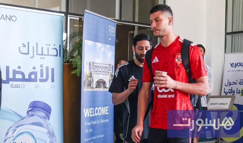 داري: سأعود قريبا للتداريب الجماعية ونتطلع للتتويج بالسوبر المصري