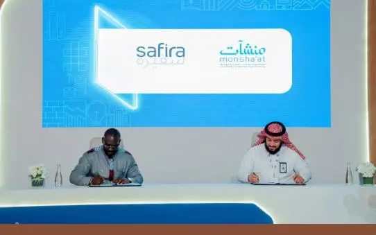 على هامش بيبان 2025.. «منشآت» توقع مذكرة تفاهم مع مؤسسة “سفيرة”