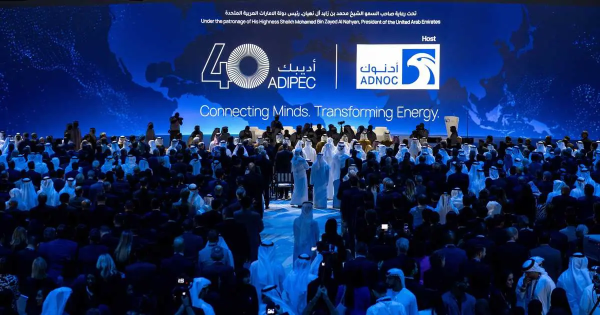 نقاش عالمي حول علاقة الثورة الصناعية الخامسة بالتحول الطاقوي