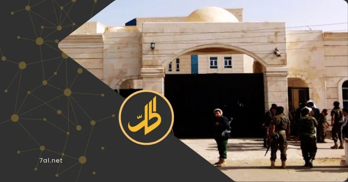 تغييرات "حوثية" في السلك القضائي لتكريس النفوذ وتقويض استقلال القضاء