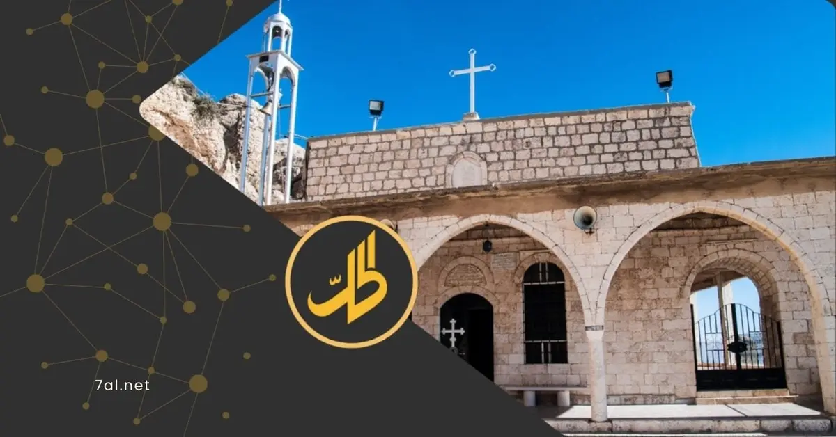 بعد اقتحام كنيسة في دمشق.. تهديدات تطال كنيسة أخرى في ريفها