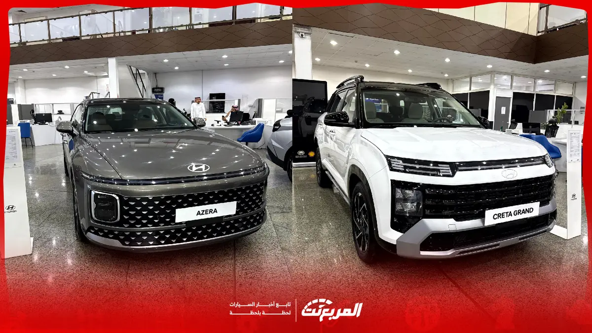 تقسيط سيارات هيونداي مع عروض الوعلان بدون دفعة أولى