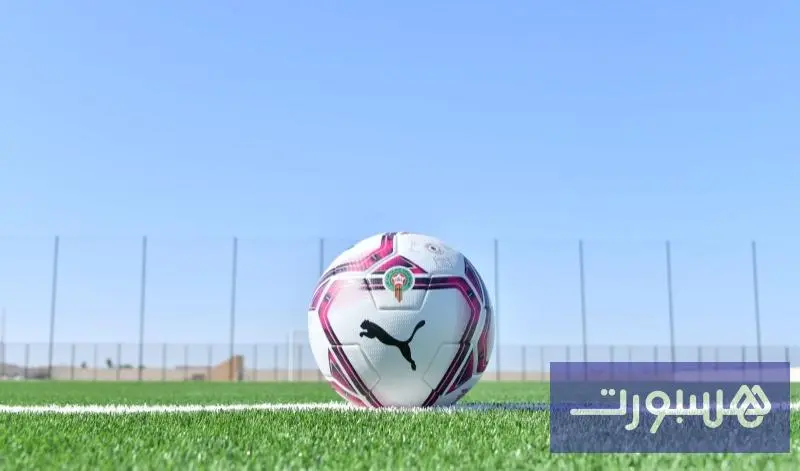 الجامعة تسلم ملعب "بئر الكندوز"