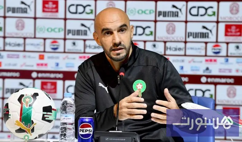 الركراكي: حكيمي بدأ برنامجه العلاجي ومزراوي سيعوضه.. سعيد بتوقيع زياش للوداد