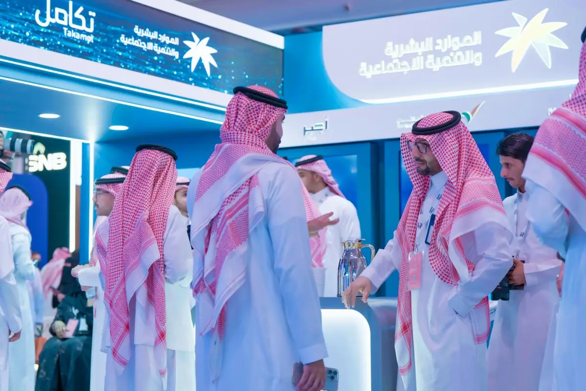 «الموارد البشرية» تستعرض منصاتها الرقمية ومبادرة «تطوّع بخبرتك» في «بيبان 25»