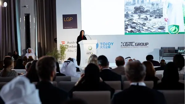 «GPF Global».. تدشّن انطلاقتها الإقليمية من مركز الطاقة العالمي في أبوظبي