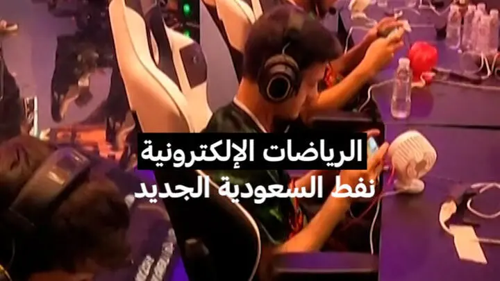توقيف أربعة أشخاص بعد "اضطرابات" خلال حفلة لأوركسترا إسرائيلية في باريس