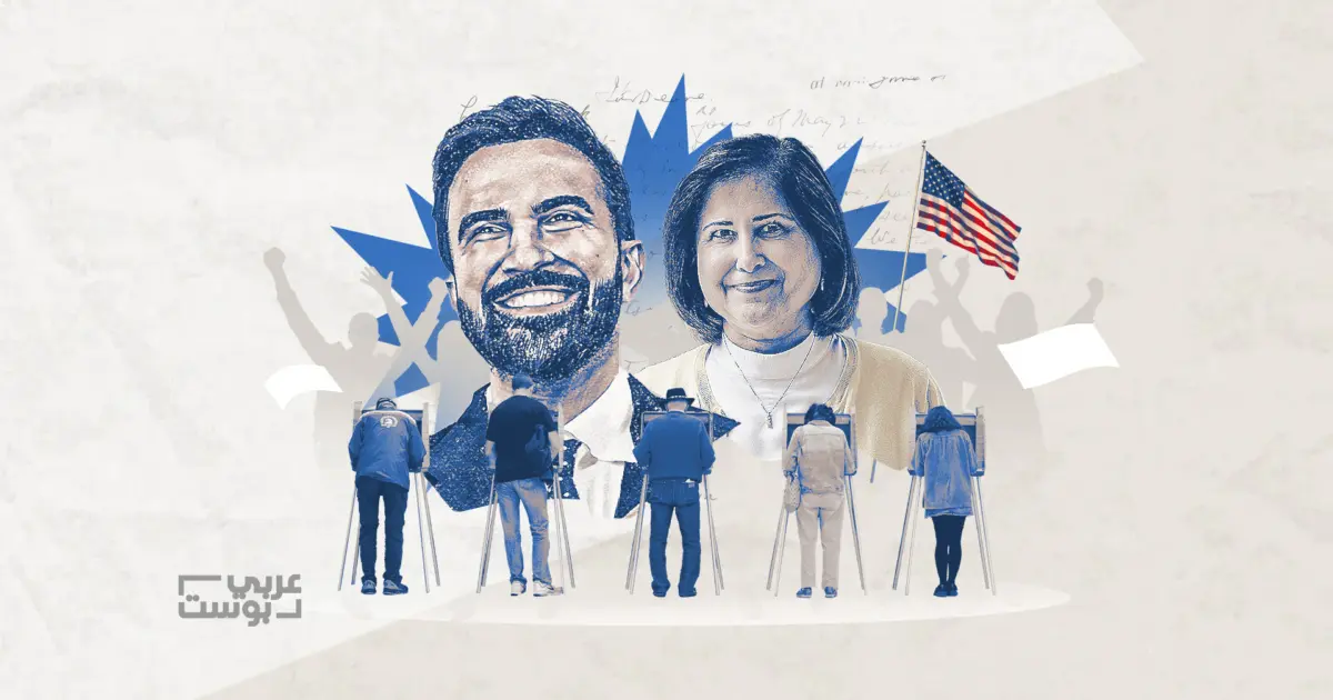 نقطة تحوّل تاريخية.. هذا ما يعنيه فوز مرشحين مسلمين في انتخابات البلديات بالولايات المتحدة