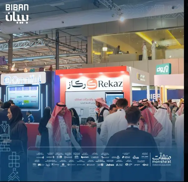 باب التمكين في «بيبان 2025» يجذب رواد الأعمال ويعزز استدامة القطاع الريادي