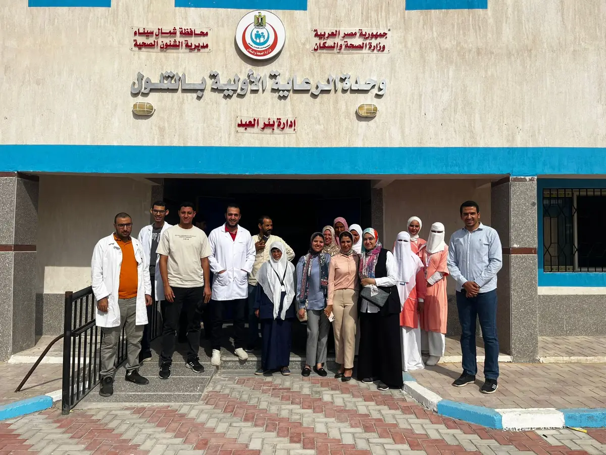 «الصحة» تطلق حملة تقييم ميداني بمحافظة شمال سيناء تمهيدًا لتطبيق التأمين الصحي الشامل