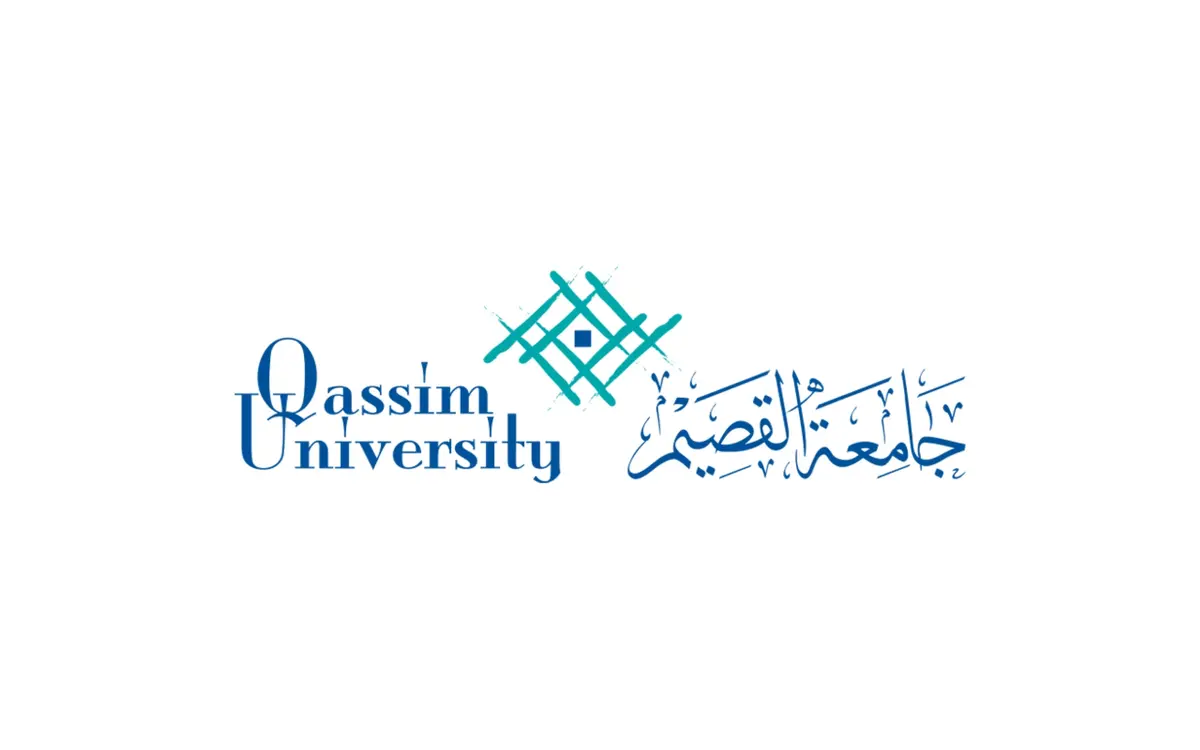 جامعة القصيم تحافظ على صدارة الإبداع في التحول الرقمي