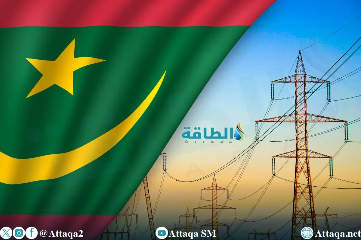إنتاج الكهرباء في موريتانيا.. قدرات متواضعة تكشف معاناة 45% من السكان - الطاقة