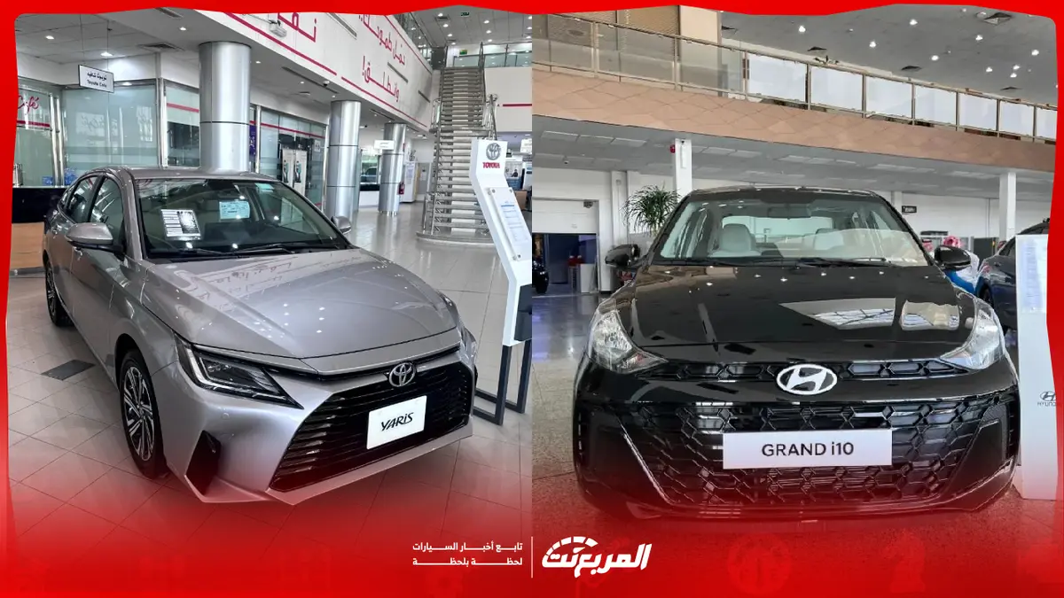 أفضل سيارات صغيرة للمبتدئين في السعودية جاهز لأول تجربة