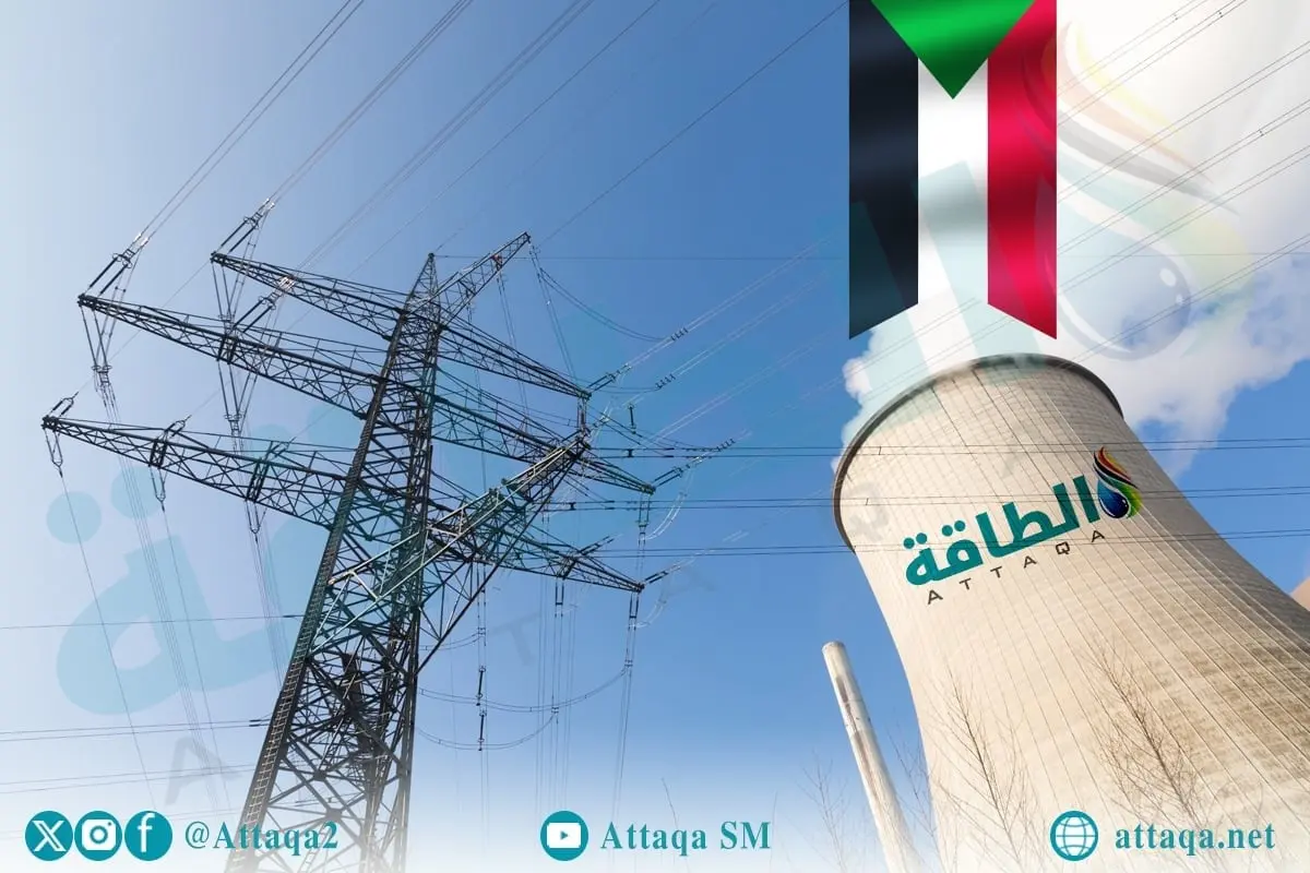إنتاج الكهرباء في السودان.. الحرب ونقص الاستثمارات أبرز الأزمات (تقرير) - الطاقة
