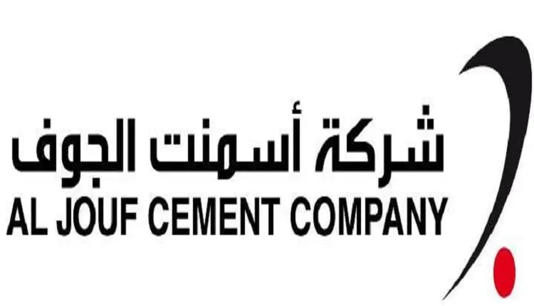 خسائر “أسمنت الجوف” تقفز 111% بالربع الثالث بسبب تراجع الإيرادات وارتفاع التكاليف