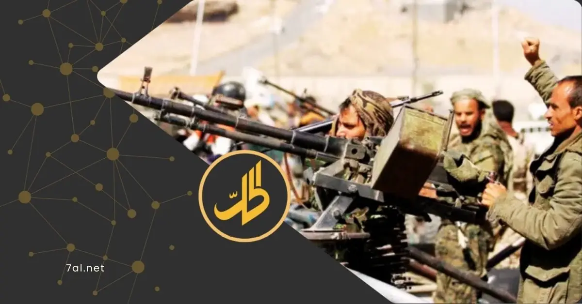 تحركات مريبة.. "الحوثي" يحشد قواته على الحدود السعودية