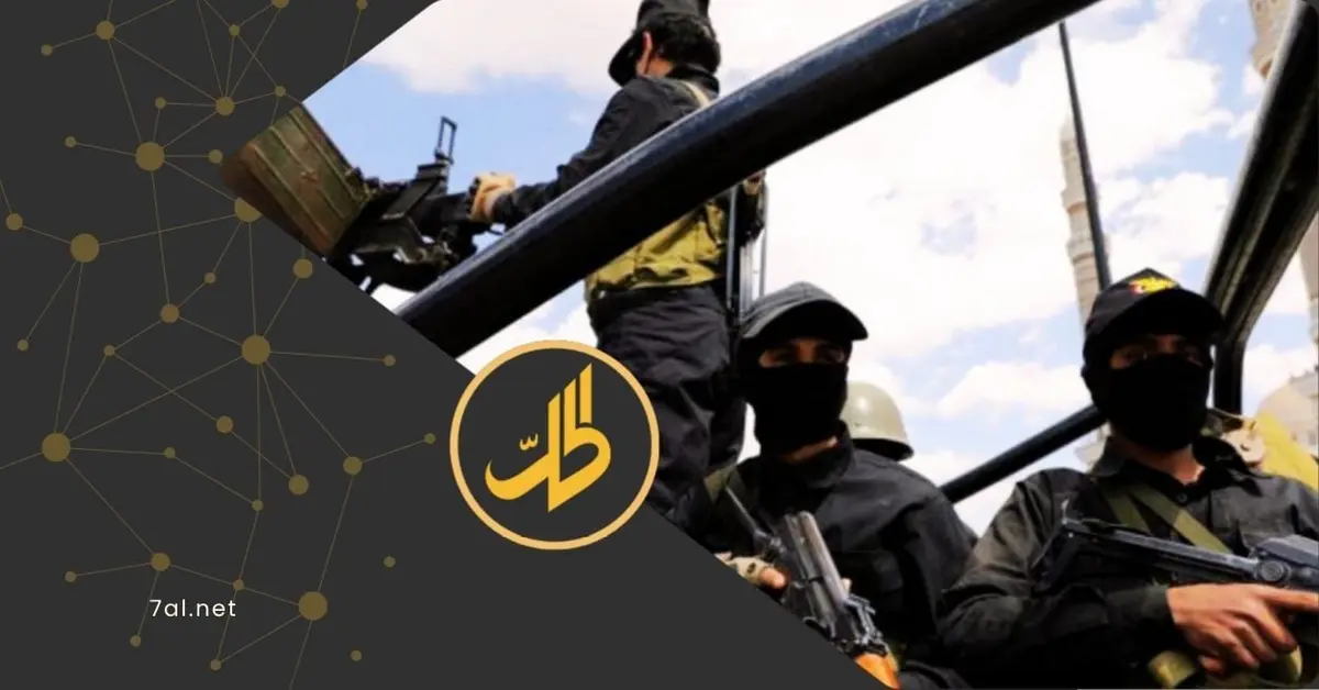 مسرحيات التجسس.. سلاح "الحوثي" لتصفية الخصوم وتخويف الشارع