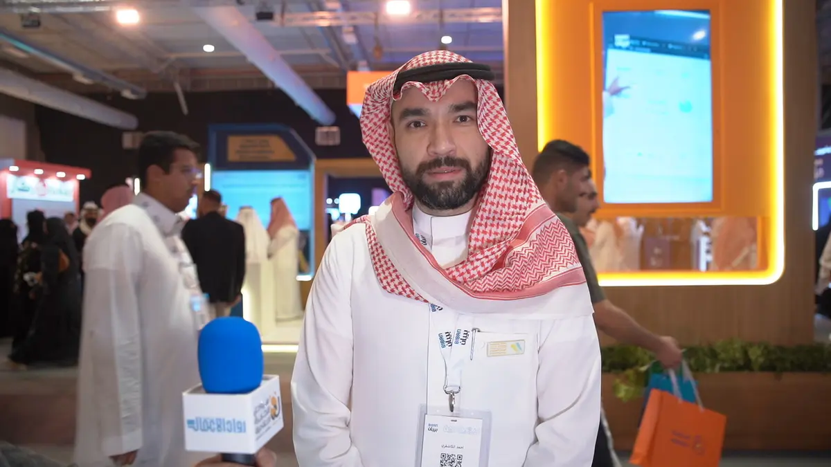 ملتقى بيبان 2025.. «ملاك المطاعم» تطلق مرحلة جديدة من الشراكات والتمكين