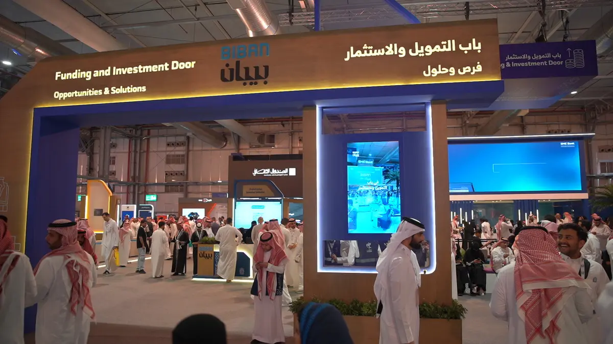 في رابع أيامه..”بيبان 2025″ يستعرض رؤى جديدة حول الفضاء والبيئة المستدامة