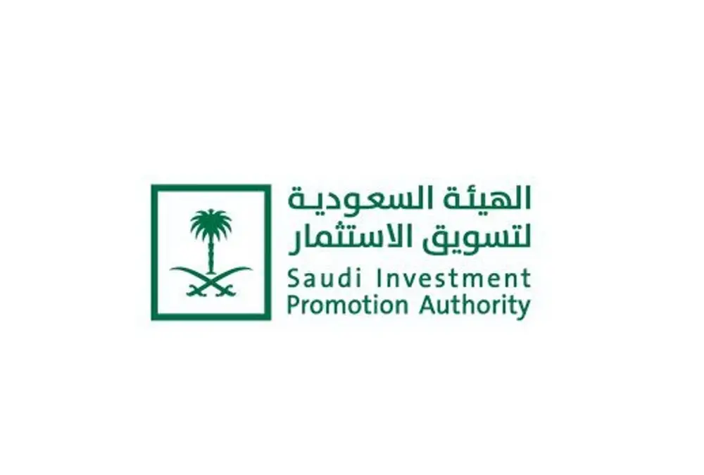 «السعودية لتسويق الاستثمار» تشارك في مؤتمر «Web Summit 2025»