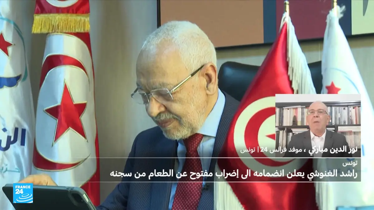 تونس: ثلاثة من قادة المعارضة ينفذون إضرابا عن الطعام في سجنهم