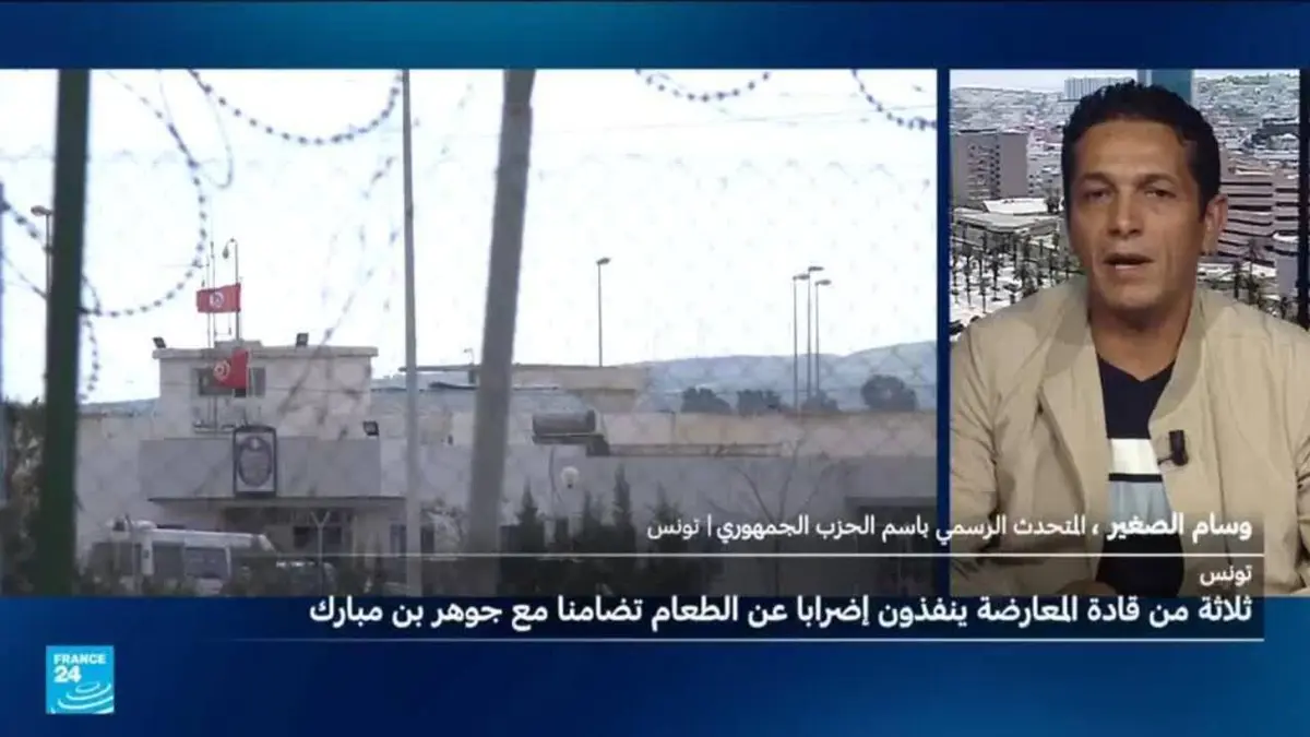 تونس: لماذا بدأ معارضون معتقلون إضرابا عن الطعام؟